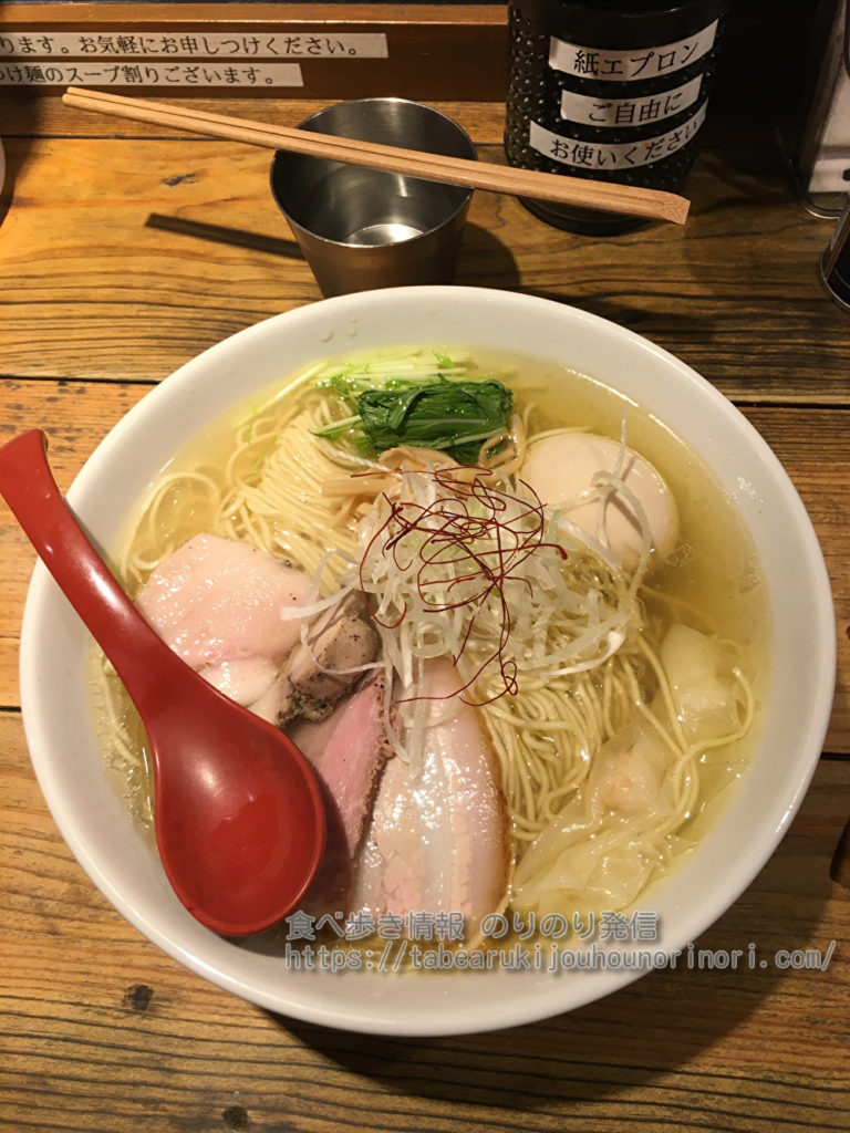 麺屋 翔 本店の当店人気NO1の塩ラーメン