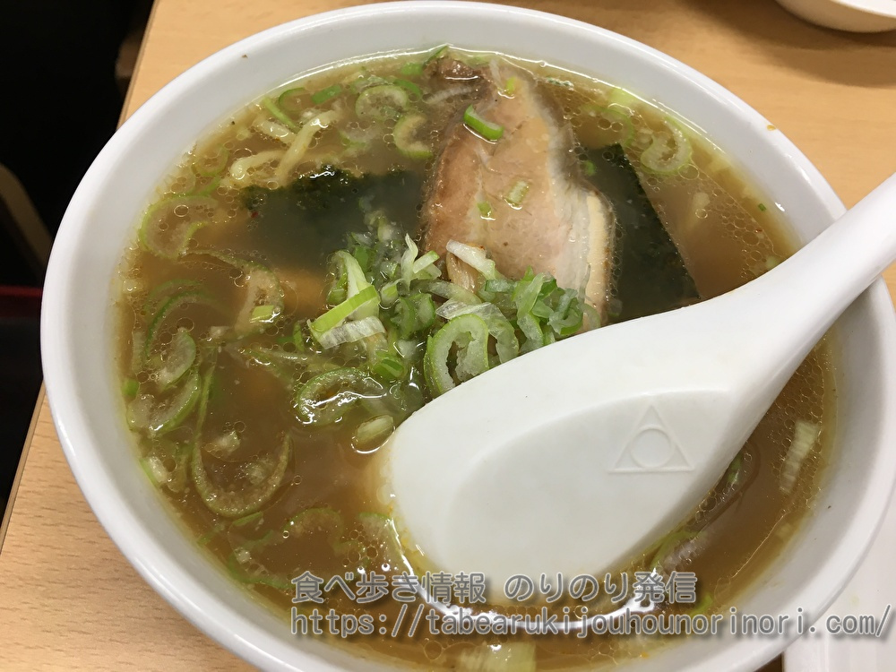 中華料理ラーメン